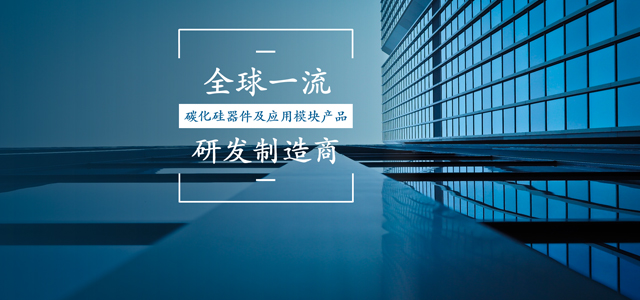 深圳愛仕特科技有限公司